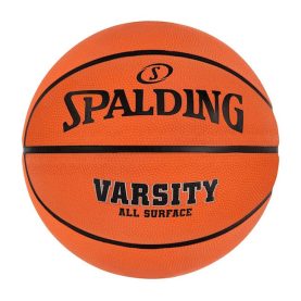 Spalding Varsity 28.5 Basketball - Inflated Retail Box