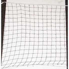 Markwort Backyard Badminton Net