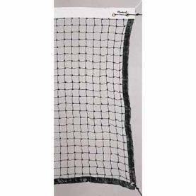 Markwort Home Court Tennis Net